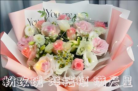 太原杏花岭区花店