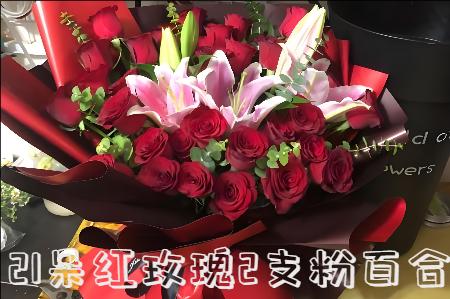 太原杏花岭区花店