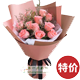 ̫ԭ�ӻ����������Ƽ�