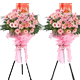 ̫ԭ�ӻ�������ҵ����